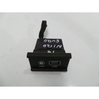 Kia ниро 2019 разъем usb aux 96120 - g5100