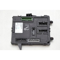 Блок bsi bsm skrzynka диспетчерской nissan x - trail t32