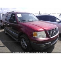 Петля двери Ford Expedition 2 (2003-2006) 2004