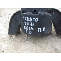 Подушка крепления двигателя Kia Forte (Cerato YD) (2012-...) 2013