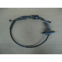Трос кулисы КПП Kia Optima (Magentis GD) (2000-2006) 2005