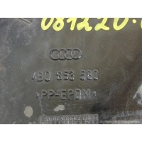 Накладка на порог правая Audi A6 4B/C5 2000 4B0853580