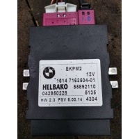 Блок управления ТНВД BMW 5 E60/E61 2004 16147163504