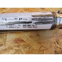 Подушка безопасности боковая (шторка) правая Audi A4 B8/8K 2014 8K0880742F
