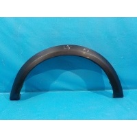 Накладка крыла переднего левого LAND ROVER Discovery III 2004-2009 DFJ000032PCL