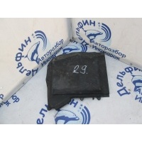 Крышка блока управления Audi A4 (B6) 2000-2004 8E1907613D