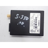 Блок блок управления telestart 2218203897 мерседес w221