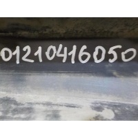 Накладка бампера переднего Skoda Octavia (A7) 2013- 5E08070629B9