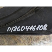 Брызговик задний правый Skoda Octavia (A7) 2013- 5E0821822