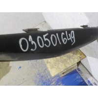 Юбка заднего бампера Volkswagen Touareg 2010-2018 7P68074829B9