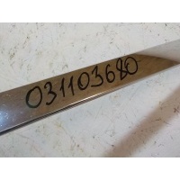 Накладка крышки багажника Mercedes Benz GL-Class X166 (GL/GLS) 2012- A1667400193