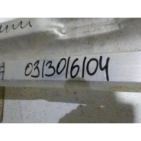 Усилитель заднего бампера Audi Q5 2008-2017 8R0807313C