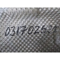 Экран тепловой Audi Q5 2008-2017 8R0804172D
