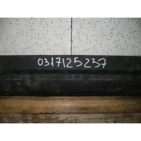 Юбка заднего бампера Mercedes Benz W205 2013- A2058851138