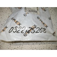 Уплотнитель (наружный) Nissan Tiida (C11) 2007-2014 63820ZR80A