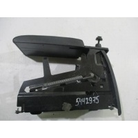Подлокотник Volkswagen Passat B5 1996-2005 3B2864207