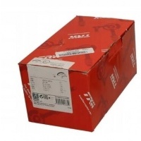 челюсти комплект trw gs7333