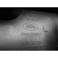 Полка аккумулятора Land Rover Range Rover Sport (LS) Рестайлинг 2009 - 2013 2011 DWM500031,