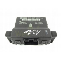 Блок блок управления gateway audi seat skoda volkswagen vag