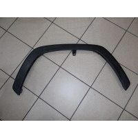 Накладка крыла toyota rav4 75601 - 4260 правый