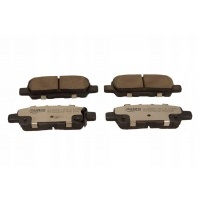 quaro колодки тормозной задняя qp2605c