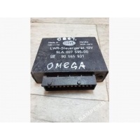 Блок управления светом Opel Omega 1999 90565931