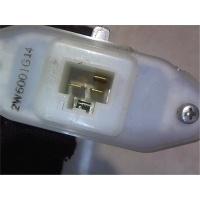 Сопротивление отопителя (моторчика печки) Nissan X-Trail (T30) 2001-2006 2001 277612Y000