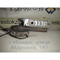 Петля капота 323F (94-98) R б/у