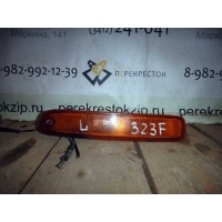 Повторитель поворота 323F (94-98) L б/у