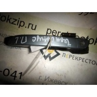 Ручка двери Bonus A13 11- наружняя пер L б\у