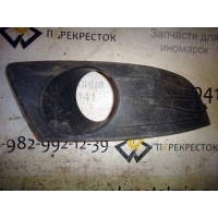Заглушка ПТФ Logan 10-14 R Б\У арт. 8200838548