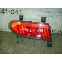 Фонарь п\туманный Smily зад L б/у (арт. F4116300)