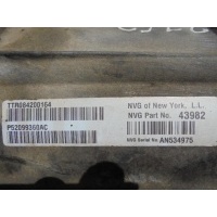 Раздаточная коробка Jeep Grand Cherokee II (WJ,WG) 1999 - 2005 2003 P52099360AC,