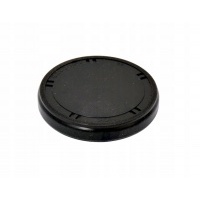 заглушка кпп ход outlander lancer md746157 oe