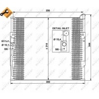 радиатор кондиционера nrf 35146 / oem 80110sr102