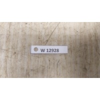 Амортизатор задний MERCEDES-BENZ C-CLASS (W204) C 180 Kompressor (204.044, 204.045) 2012 A2043260500