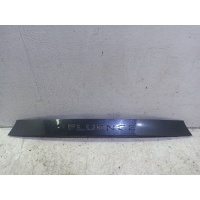 Накладка крышки багажника Renault Fluence 2009-2017 848100021R