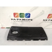 декоративная накладка двигателя KIA Sportage SL 2013 292402G000