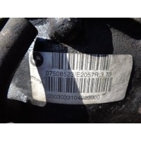 Редуктор передний BMW X5 E53 1999 - 2003 2001 07508523,