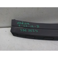 Накладка бампера заднего Skoda Kodiaq 2016- 565807423