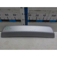 Накладка бампера заднего Land Rover Discovery Sport 2019- LR137578