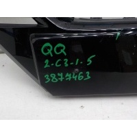 Накладка бампера переднего Nissan Qashqai 2017- 62070HV00a