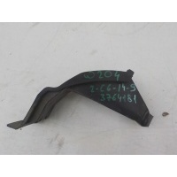 Крепление бампера заднего Mercedes-Benz W204 (C-Klasse) 2007- A2048854514