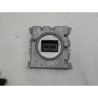 Блок розжига Volkswagen Passat (B8) 2014- 7PP941572AB