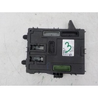 Блок управления Nissan Qashqai 2014- 284B14CB2A