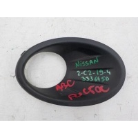 Облицовка ПТФ правая Nissan Qashqai 2006- 62256BR03A