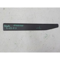 Накладка порога передняя левая Skoda Octavia 2004- KDA600001