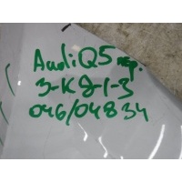 Спойлер (нижняя часть) бампера переднего Audi Q5 2008- 8R0807061FGRU
