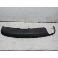 Спойлер (нижняя часть) бампера заднего Audi A4 (B8) 2007- 8K0807521A01C