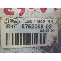 Опора двигателя Land Rover Range Rover 3 2002-2012 KKB000280